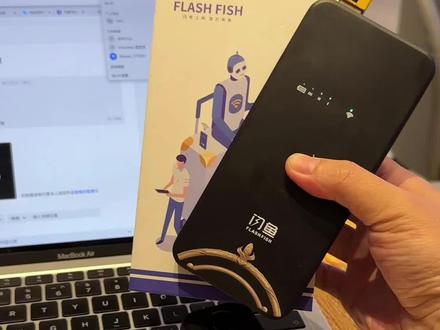闪鱼无线WIFI分享,你的专属户外路由器,支持多设备同时连接使用,内置1万毫安电量,出门再也不怕手机没电没网络啦