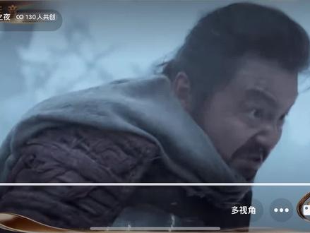 2026⛽️#杨紫#生命树 #微博之夜