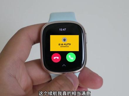 荣耀手表4深度体验测评,都有哪些优缺点?#荣耀 #智能手表 #荣耀手表4测评 #esim卡 #数码科技