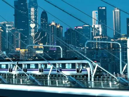 中国城市最美地铁名#轨道交通 #地铁 #金台夕照 #GLS专属话题#GLS团队