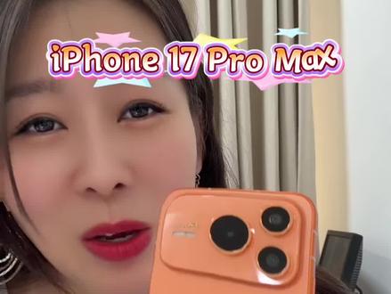 荣耀,你是不是装都不装了? 荣耀power2 ,你是要碰瓷iPhone 17 Pro Max吗? #手机 #数码科技 #哈尔滨同城 #数码 #通讯
