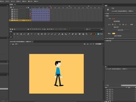animate把人物走路动图放在一个图层 #教程 #an教程 #animate图层 #an人物走路 #an人物