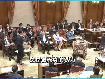 日本自知挨过两枚原子弹,最后倒霉的只有自己,不三思危矣 #日本局势 #中日关系 #高市早苗