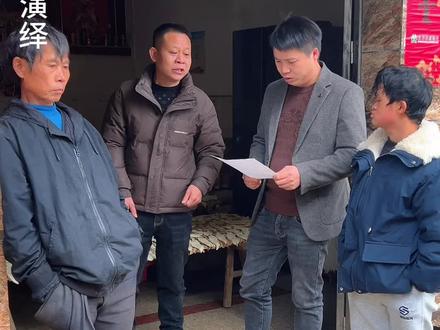 不讲理的老范跟他无法沟通#日常vlog