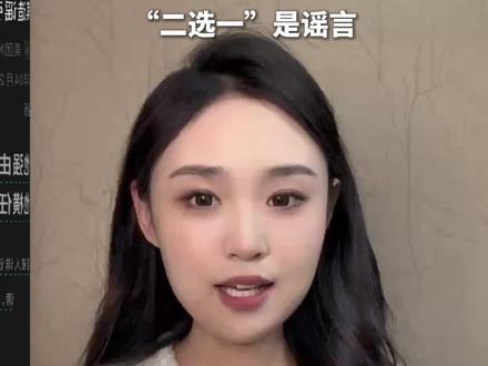 #美团京东舆论战持续升级 4月21日晚,美团发布短文《与其造谣引流,不如兑现承诺》再度回应京东,重申从未限制骑手跨平台接单。此前京东发布公开信,指责美团限制骑手接单,推出超时免单、配偶就业及骑手五险一金等举措。同日,刘强东被拍到亲自送外卖并宴请骑手。双方舆论战引发关注,网友呼吁良性竞争,期待行业正向发展。