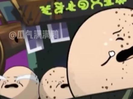 这个坑终于填了 #羊村的小伙伴们来送新年祝福啦 #羊村集结聊天气泡 #羊村集结气泡返场 #聊天气泡 #喜羊羊与灰太狼