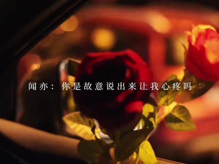 活该你被锁起来#一步之遥 #广播剧