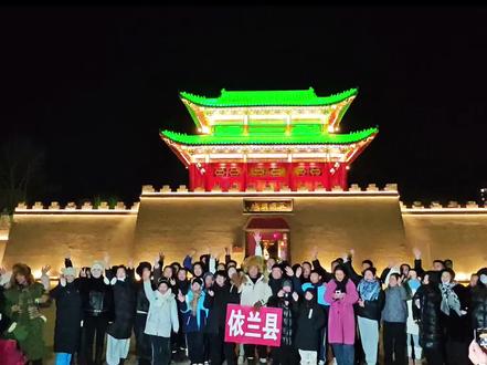 欢迎宋晓峰老师来依兰助力!
#宋晓峰#依兰爱情故事 #热门