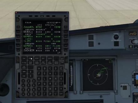 【睡不戳】模拟飞行空客A320MCDU准备及功能介绍——下#飞机模拟游戏 #飞友日常 #一起看飞机