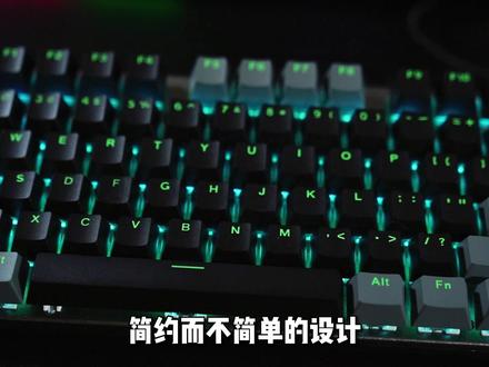 百元出头就能入手一款手感好、颜值高的狼蛛F2068Pro#机械键盘 就这闭眼入!#发光键盘 #键盘推荐 #游戏外设 #性价比