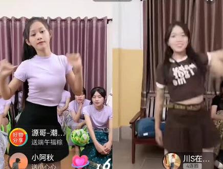 #老挝皮皮黛 PK 川S在老挝