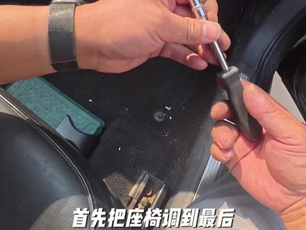 #原创视频 #汽车知识 哈哈,更新有点慢