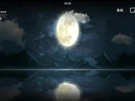 火爆全网的左手指月完整版来了,夯爆了!超级震撼……#龙源交椅山学校 #左手指月童声版#黄馨瑶