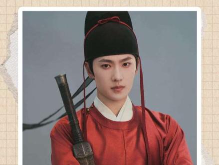 男主在线,女主逊色,雨霖铃锐评:武侠质感出圈,却被主演拖累? #雨霖铃 #杨洋展昭 #章若楠霍玲珑 #影娱热点团 #dou来聊影视