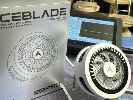 2026 新品开箱,派威性能小钢炮,颜值天花板,派威 B3pro.开箱测评来啦!#派威B3pro#派威性能小钢炮#派威散热器#派威b3#派威b3app版