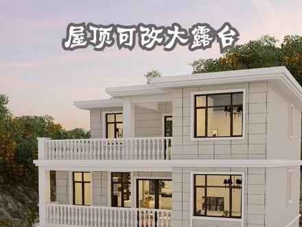 平屋顶别墅这样建,不好看你打我#植享无负担生活 #别墅设计