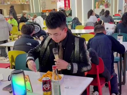 跟我一起嗨起来!#拼好歌 #抽象 #急急如律令