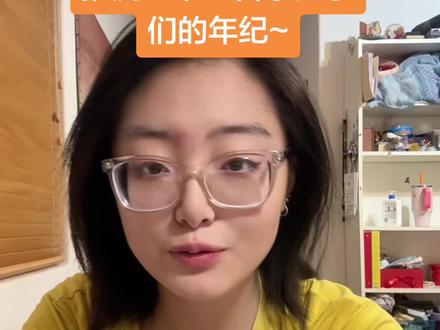 欢迎大家在评论区讨论#巫哲 #狼行成双 #撒野 #轻狂 #嚣张