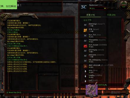 虫族ZVP教学之973