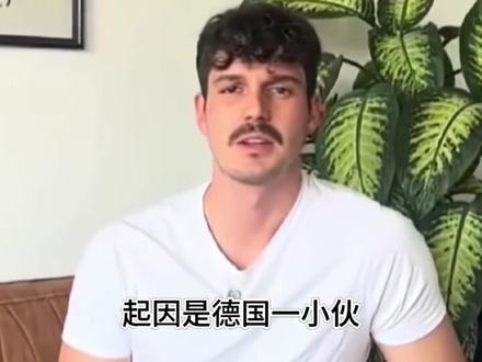 捐出去的鞋,竟然出现在售卖店#揭秘 #正能量