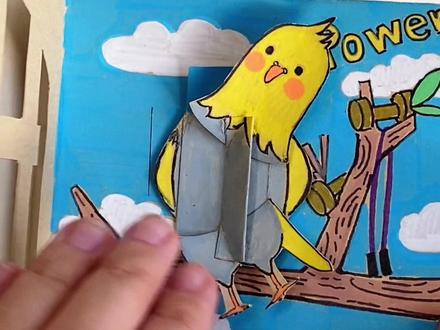 健身鹦鹉竟变成雕🦅(抽象小手工 鹦鹉健身了会变成什么?当然是一只雕,跟着我的教程一起来做一个健身小鹦鹉吧~#真实生活分享计划 #手工 #手工diy #搞笑#抽象