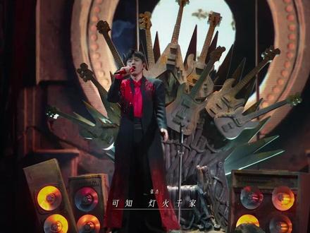 张杰粤语版天下,唱的是天下也是归途 #国乐无双 #张杰 #天下