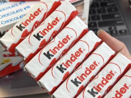 我也会收到健达夹心巧克力T8的对吧~#是时候安排一下了 #健达巧克力 #一口就沦陷的零食 #好吃的巧克力推荐 #童年回忆