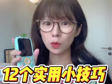 来,让我教你如何把倾听者K9榨干!#听力机 #倾听者k9