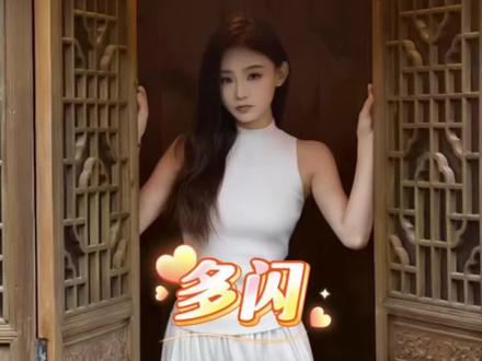 #多闪app#小火人AI聊天#多闪