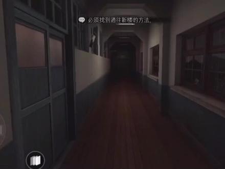 白色情人节主楼二通关攻略,圣雅线,超现实难度。