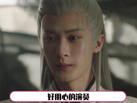 “陪小夭游玩中,勿扰有事留言”真的是相柳大人!!呜呜呜呜#相柳 是真的在这个世界存在的!!#檀健次 #长相思