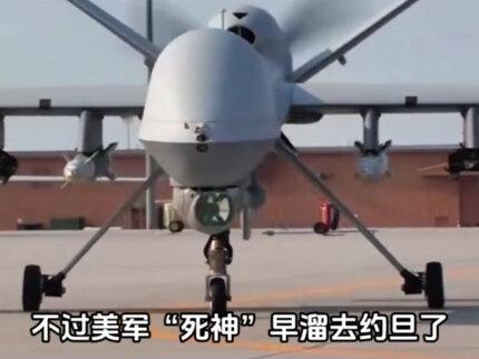 伊朗彻底杀疯了,炸台风、预警机、炸意大利营,伊朗再打美航母基地和油库#军事爱好者 #军事科普 #军事迷 #军事武器 #军迷发烧友