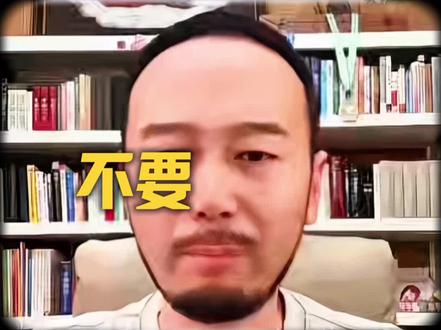 2026严禁躺平!未来十年最稳的赚钱赛道全在这,适老化改造爆发、亲子咨询可观、殡葬细分稳赚,选错方向只会越走越难。看懂商机、果断入局、踏实落地,普通人也能靠新风口彻底翻身。#2026创业风口 #普通人翻身逆袭 #创业避坑指南 #新手做抖音 #商业思维