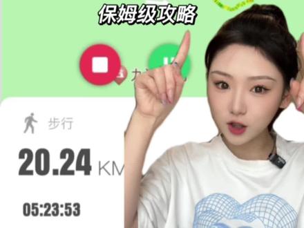 逛西湖浪漫的打开方式,爱心环湖路线!约上小伙伴一起出发吧~#杭州西湖 #杭州游玩推荐 #杭州吃喝玩乐 #西湖游玩攻略 #杭州是懂浪漫的