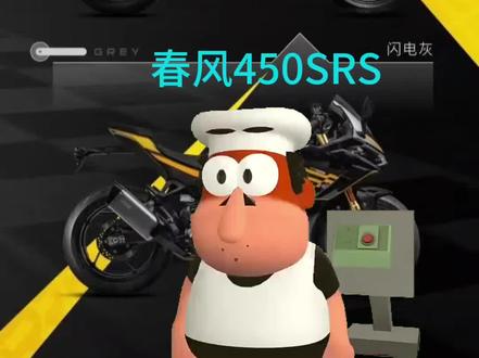 无极已经鲨疯了#无极