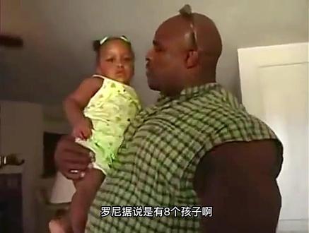 罗尼·库尔曼的房子和家庭成员。#健美经典视频 #罗尼库尔曼 #健美