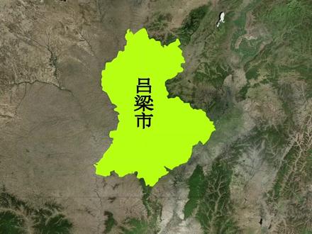 #吕梁市 #山西省 吕梁市,山西省下辖地级市