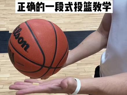 没有技巧 全是感情 就是多投 #篮球需要沉淀 #唯有训练不可辜负 #篮球教学 #投篮