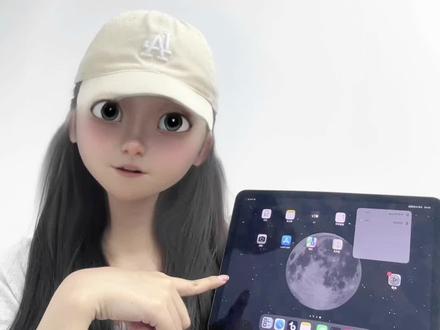 妙控键盘保姆级教程,有手就会
#妙控键盘 #ipad键盘#平板键盘 #键盘推荐 #干货分享