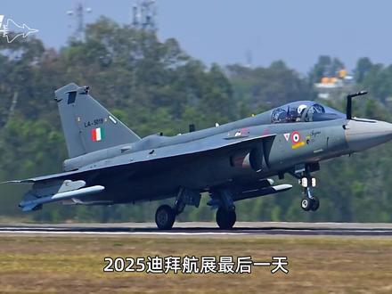 印度光辉坠毁前的动作很蹊跷,向左变为向右,飞行员左右不分? #零基础看懂全球 #全球创作者计划