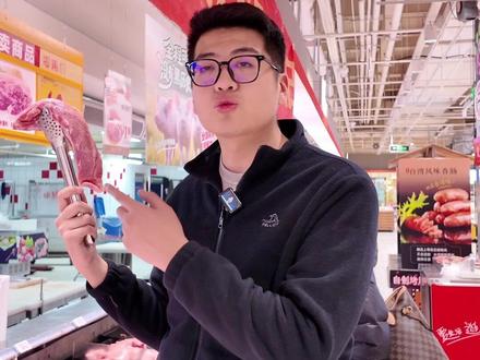 用一桶蛋白粉的钱,可以买多少肉?#购买力 #蛋白粉 #增肌