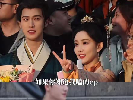 孟子义李昀锐就这样综艺重合到尚公主播出好吗!#孟子义 #李昀锐 #昀牵孟绕 #奔跑吧2026 #尚公主