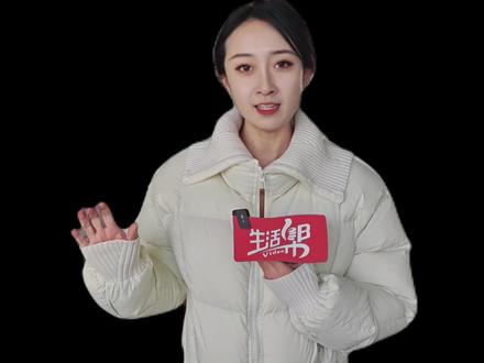 带你揭秘济南云巴!济南云巴开通进入倒计时,今天跟《生活帮》记者一起实测!
济南云巴1号线串联商场、公园、医院、学校,不仅是一条便捷“通勤线”,更是一条融合休闲观光、购物游乐等于一体的“生活线”。#媒体精选计划