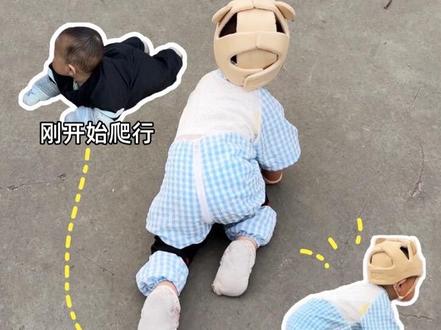 爬行五个月是从什么时候开始变得那么溜了 总结了一下从刚开始不爱爬到现在的爬的不亦乐乎的经验#户外爬行 #宝宝爬行记录 #宝宝日记vlog #创作者中心 #创作灵感
