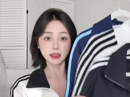 被问了好多遍的🇰🇷阿迪外套合集!! #阿迪测评 #韩版阿迪 #同款 #idol同款