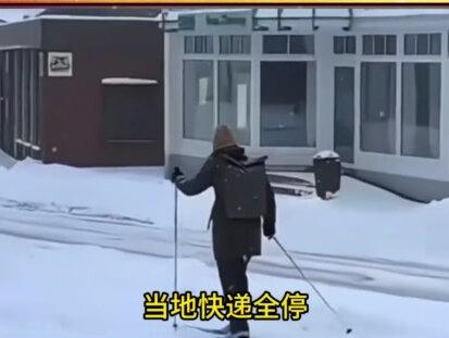 3月22日情报来了。中国速度卷到欧洲,京东次日达! #京东 #joybuy