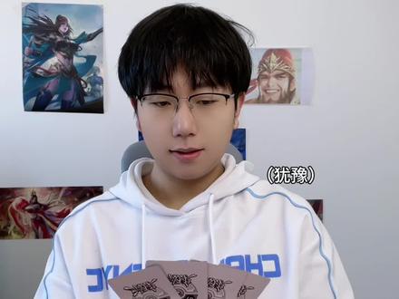 我需要诸葛连弩
#三国杀