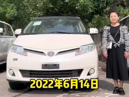 丰田普瑞维亚 #大霸王 #平行进口汽车 #汽车知识分享计划 #抖音小助手