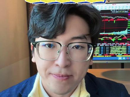 火山引擎概念企业分享 #股票 #投资 #理财 #财经 #股民