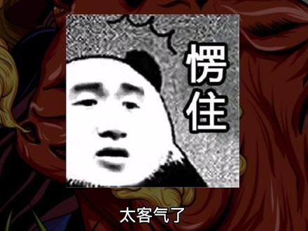 #der 新的der年开始了 祝各位元旦快乐